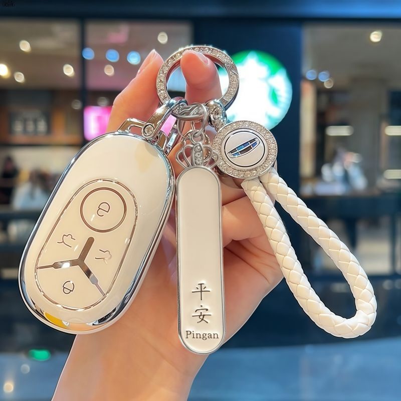 2025 เคสกุญแจ Geely EX2/Star Wish ชุดแต่ง พวงกุญแจ รีโมทคอนโทรลฝาครอบป้องกันรอยขีดข่วน ปลอกกุญแจรถยนต์ ของแต่ง