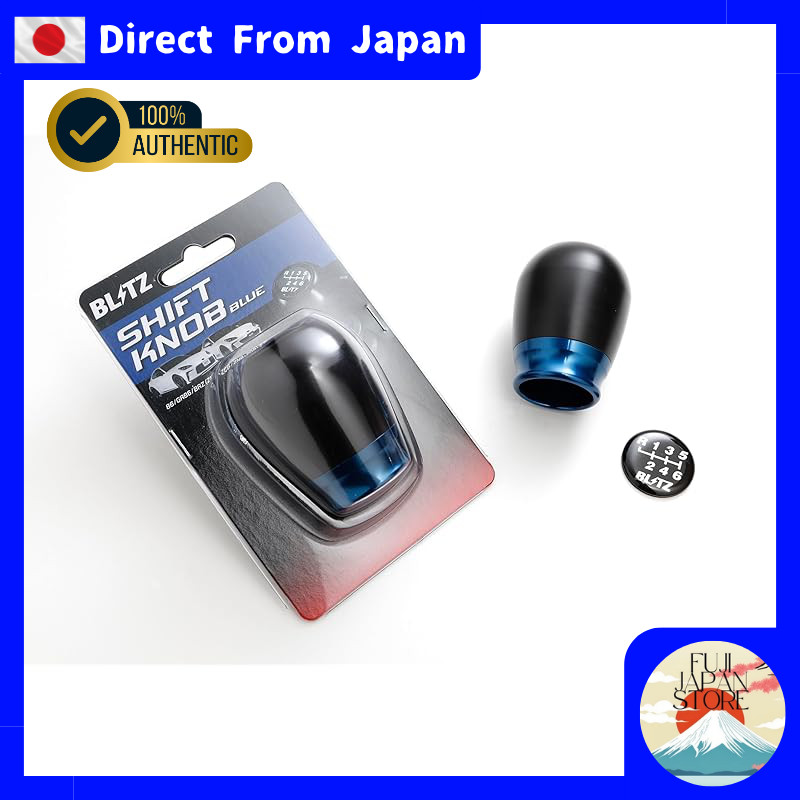 BLITZ Shift Knob GR86 86 BRZ ZN6 ZN8 ZC6 ZD8 MT vehicle only Blue 14001【Direct from Japan】
