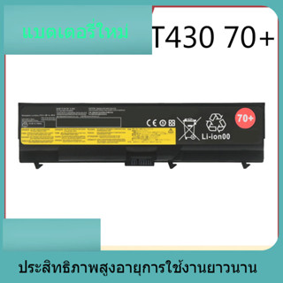 ใหม่สำหรับ Lenovo L430 T430I T530 W530 W530 L530 SL430 T430 …