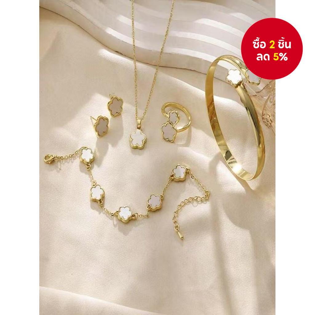 5PCS Lucky ดอกไม้เครื่องประดับชุดอะคริลิคสร้อยข้อมือสร้อยคอแหวนต่างหู Kwentas สําหรับผู้หญิง