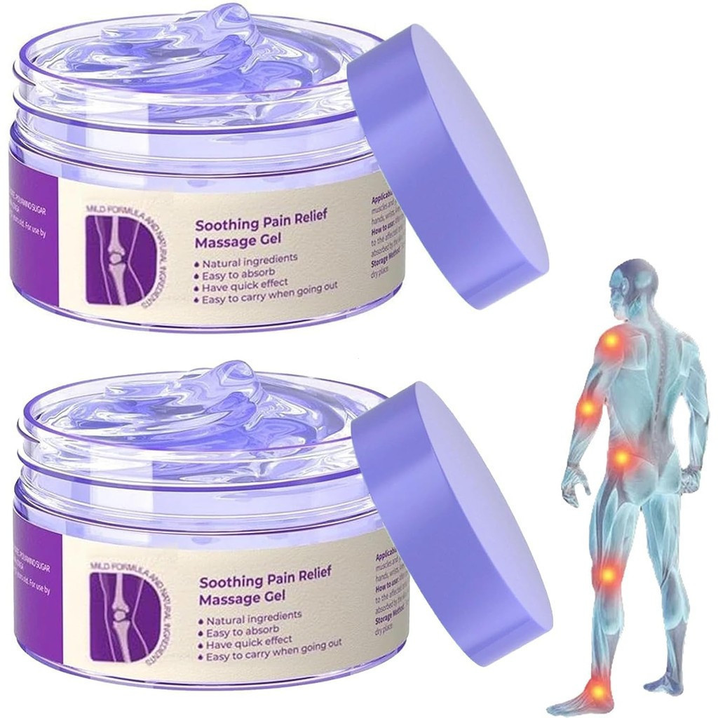 Krein Massage Gel, Turmeric & Emu Oil โรคข้ออักเสบ hing Massage Gel (2)