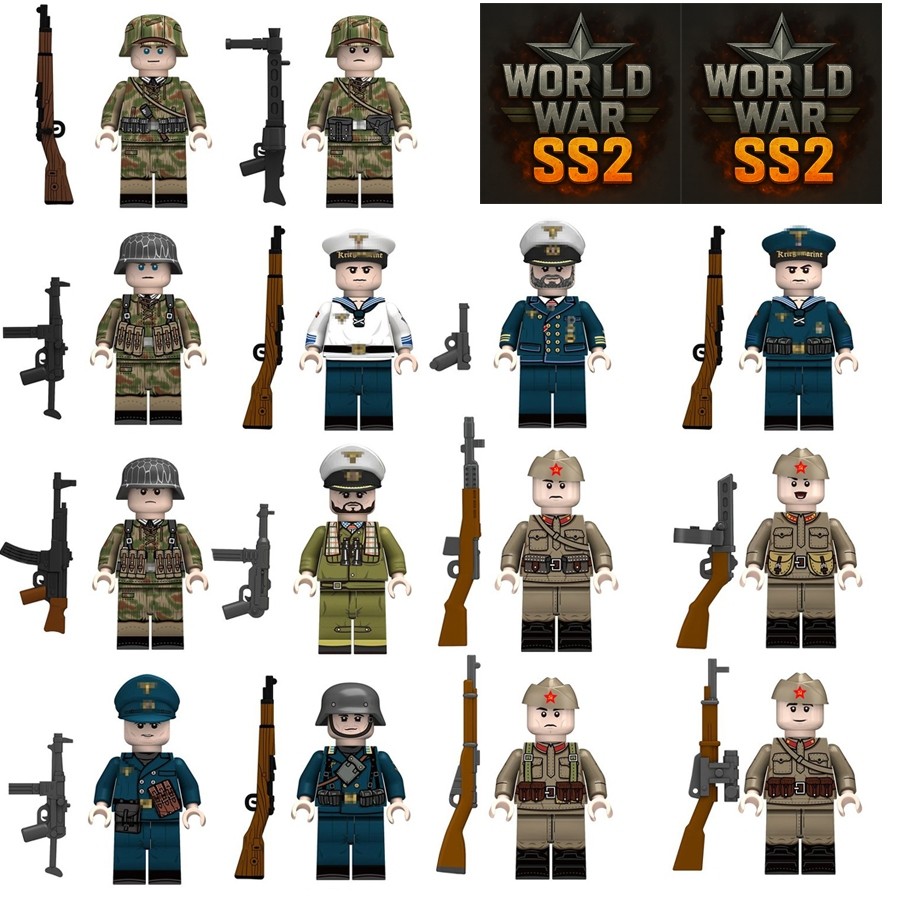 บล็อกตัวต่อทหารสงครามโลก World War SS2