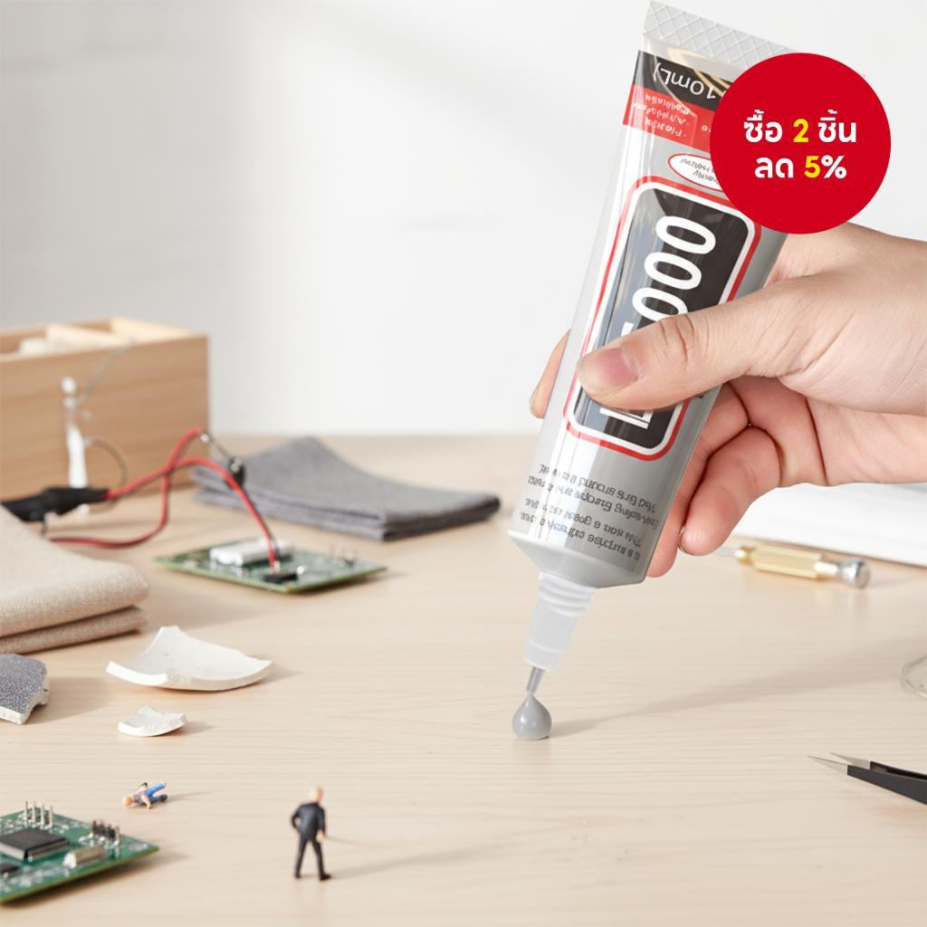 กาว B6000 - กาวใสยืดหยุ่นสูงสําหรับซ่อม DIY เคสโทรศัพท์ เครื่องประดับ และผ้า