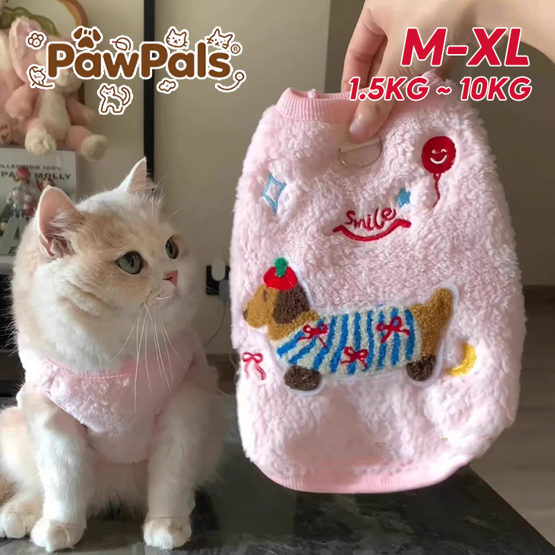 PawPals เสื้อผ้าสุนัขน่ารักที่มีหัวเข็มขัดฉุดแมว พิมพ์สัตว์เลี้ยงเสื้อกั๊กฤดูร้อนลูกสุนัขเสื้อผ้า สองสีแมวหรือสุนัขก็ได้