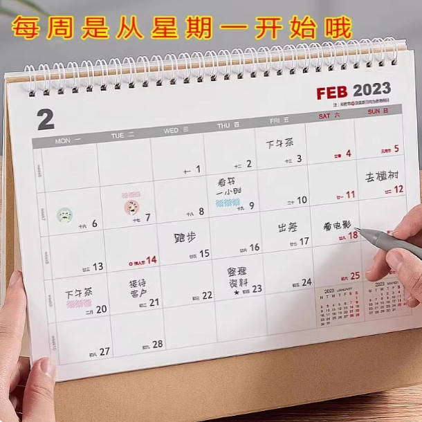 ปฏิทิน ปฏิทิน 2026 2026 ปฏิทินตั้งโต๊ะสํานักงานปฏิทินสามเหลี่ยมเรียบง่ายพร้อมปฏิทินจันทรคติเริ่มต้นว