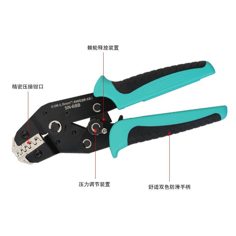 Ratchet 2546B-6 Terminal Terminal 06WF Terminal 02C Harness SN-68B Crimping คีมรถ Dupont CUG6