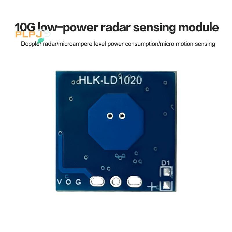 PLPJ 1/3/5 ชิ้น LD1020 10G ไมโครเวฟ Induction Radar โมดูลอัจฉริยะ Human Perception Sensor สวิตช์เหนี