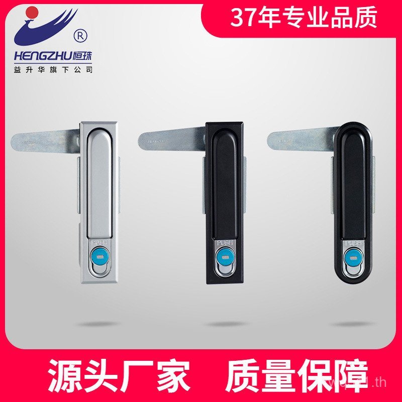 Hengzhu Distribution Cabinet Lock กล่องกระจายล็อคแบนตรงผมสวิทช์ตู้ล็อคประตูผู้ผลิตสีดํา MS480-2 ZUDZ