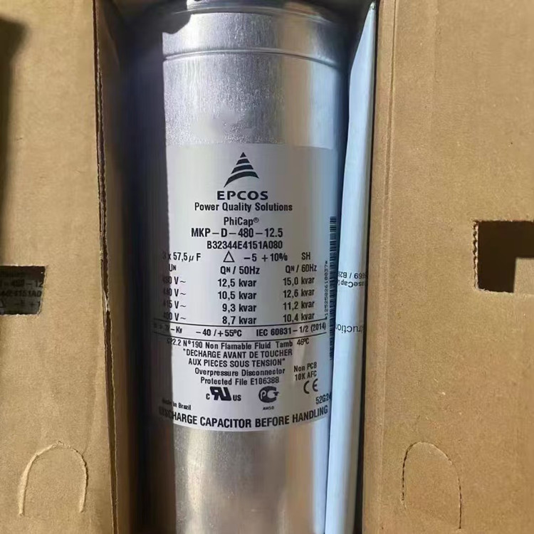 เยอรมัน Original MKP-D-480-12.5 B3234E4151A080 EPCOS EPCOS Capacitor