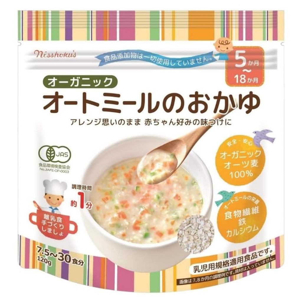 Nisshoku Organic Oatmeal Porridge, 120g x 4 bags (Made in Japan, Baby Food, No Additives, Infant Foo
