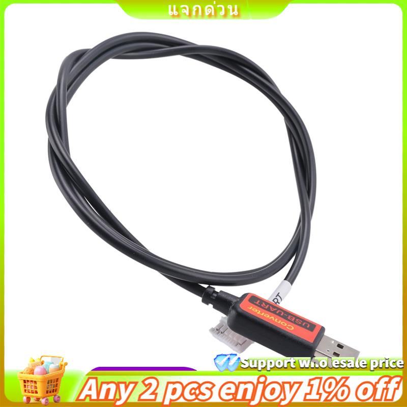 Yuyugi5 USB- UART การสื่อสาร Protocol to PC เปลี่ยนอะไหล่อุปกรณ์เสริมสําหรับ LiFePO4 Li-Ion NCM LTO 