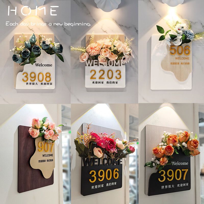 การเหนี่ยวนําแสงบ้านจํานวนบ้านส่องสว่างจํานวนบ้านบ้านเลขที่เลขที่บ้านที่มีแสงสร้างสรรค์บ้านเลขที่การจัดดอกไม้บ้านจํานวน