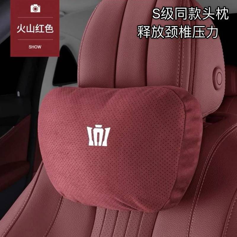 Headrest Neck Pillow Waist Cushion Lumber Pad Car Interior Headrest Comfortable and Durable ae8o