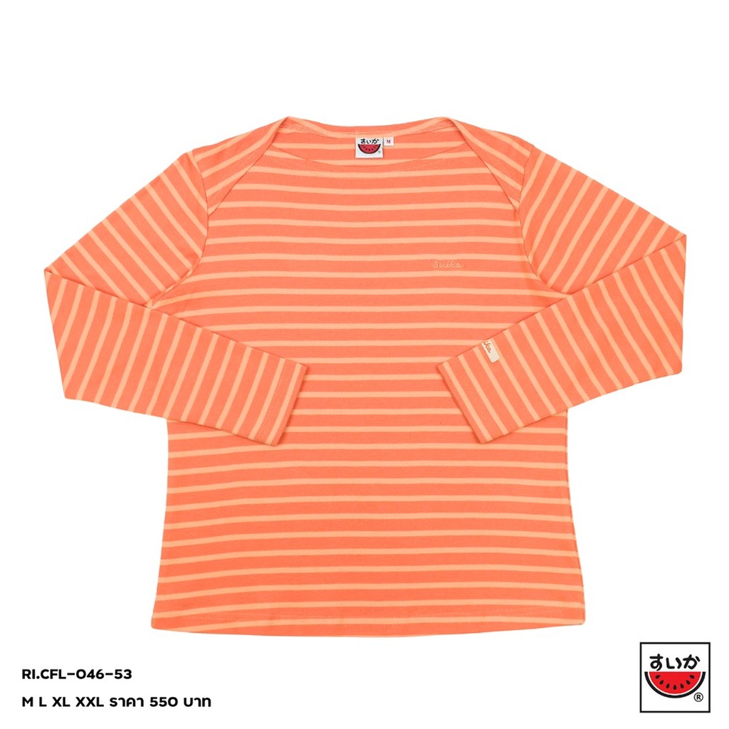 เสื้อแตงโม (SUIKA) - เสื้อแตงโม คอปาดแขนยาว ลายริ้ว (RI.CFL-046) — صورة 5