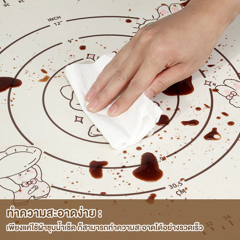BLIVO แผ่นรองนวดซิลิโคนลายกระต่าย มี 3 ขนาด แผ่นซิลิโคนนวดแป้ง รองอบขนม ที่รองทำขนมเบเกอรี หนาพิเศษ เกรดอาหาร COD ราคา ถูกที่สุด ดีลบีเคเค แกลเลอรีภาพที่ 4