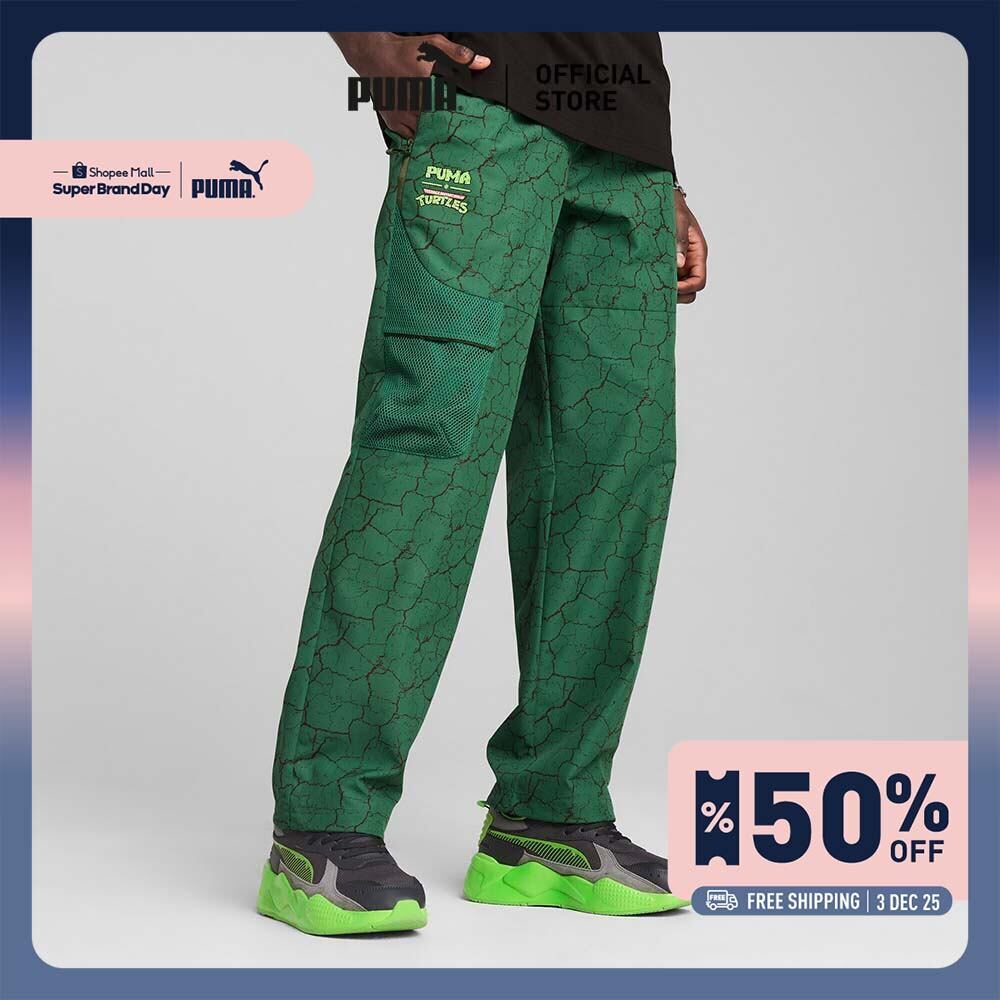 PUMA PRIME/SELECT - กางเกง PUMA HOOPS x TMNT PUMATECH สำหรับผู้ชาย สีเขียว - 63010337