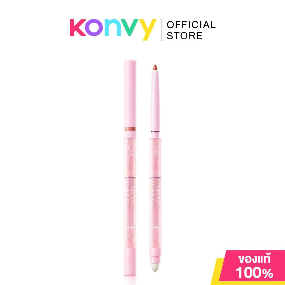 barenbliss Pout Plush Transferproof Lip Liner 0.25g #320 Grace แบร์แอนด์บลิซ ลิปไลเนอร์เนื้อเนียนนุ่ม.