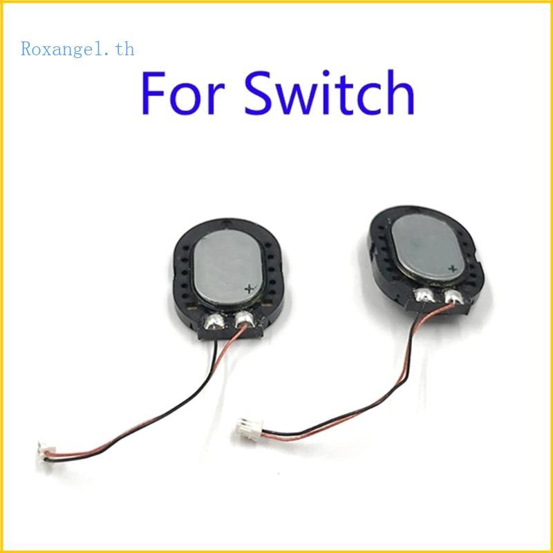 ROX เปลี่ยน Horn Loud ลําโพงอะไหล่ซ่อมสําหรับ SWITCH Lite เกมคอนโซล