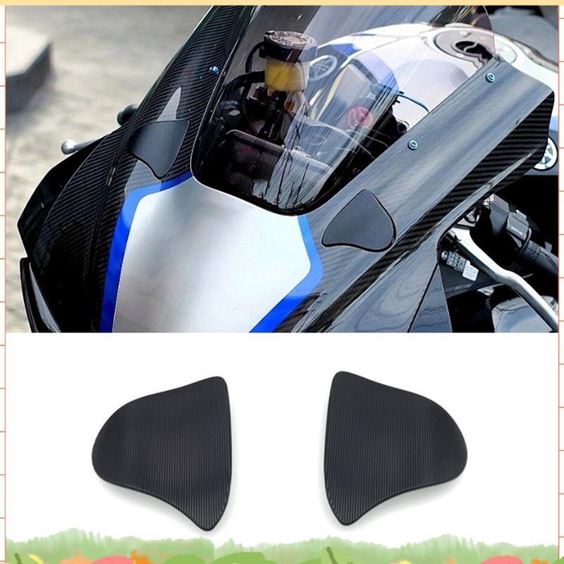 แผ่นฐาน Mount Block Off กระจกมองหลังสําหรับ YZF-R1 YZF-R1M YZF-R1 R1M 2020-2024 รถจักรยานยนต์