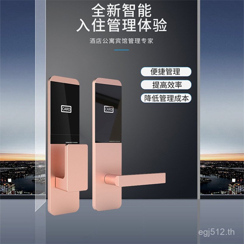 ล็อควิศวกรรม ล็อคโรงแรม ขายส่งแมส วิศวกรรมการผลิต ล็อค อพาร์ทเม้น B & B Hotel Lock PX3C