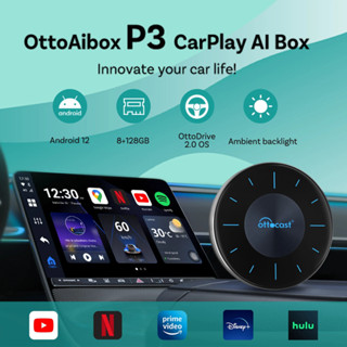 OTTOCAST P3 CarPlay AI Box ในรถที่มี carplay ผ่านช่อง USB An…