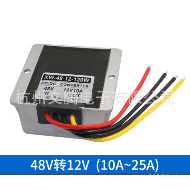 10A12V ถึง 12V5A48V25A DC ถึง 12V48V Step-down Converter Converter Converter ถึง 15A48V หม้อแปลงไฟฟ้