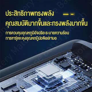 แบตเตอรี่ Tecno Spark Go 2023/Tecno Pop 7/Tecno Pop 7 Pro (BL-49NT) 5000mAh คุณภาพระดับพรีเมี่ยม battery ประกัน 12 เดือน