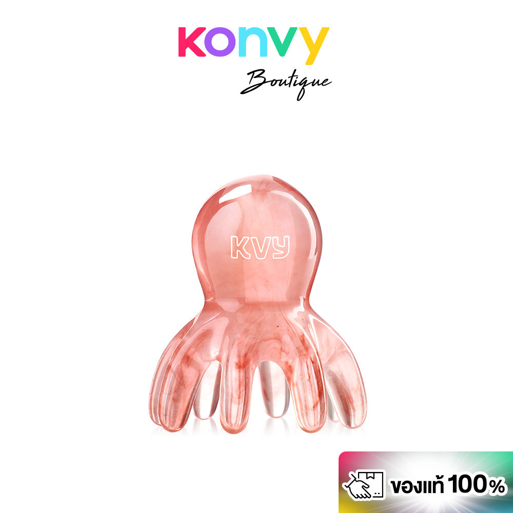 KVY Scalp Massage Comb #Octopus Shaped เควีวาย หวีนวดศีรษะทรงปลาหมึก.