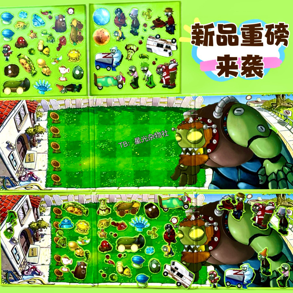 Thumbnail 8