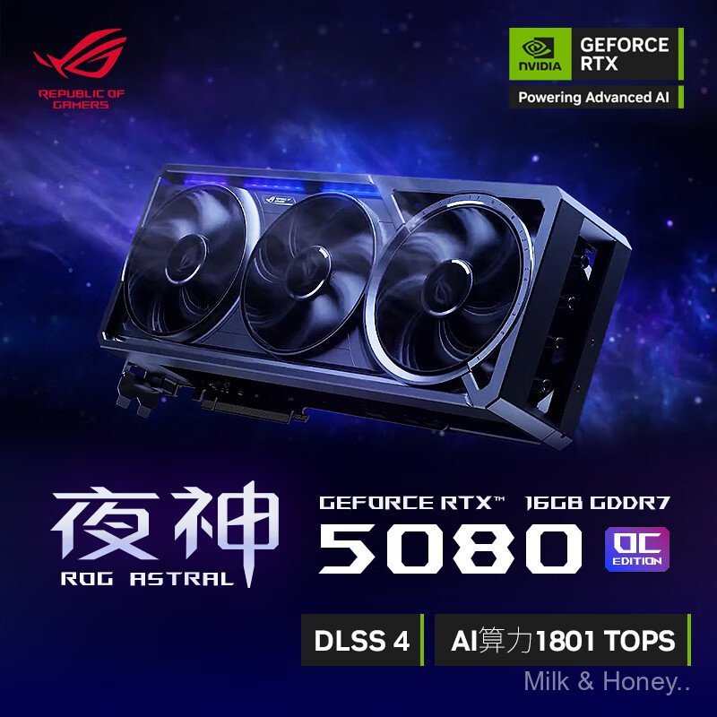 เหมาะสําหรับ ASUS (ASUS) GeForce RTX 5080 O16G GAMING GAMING กราฟิกการ์ดเกม