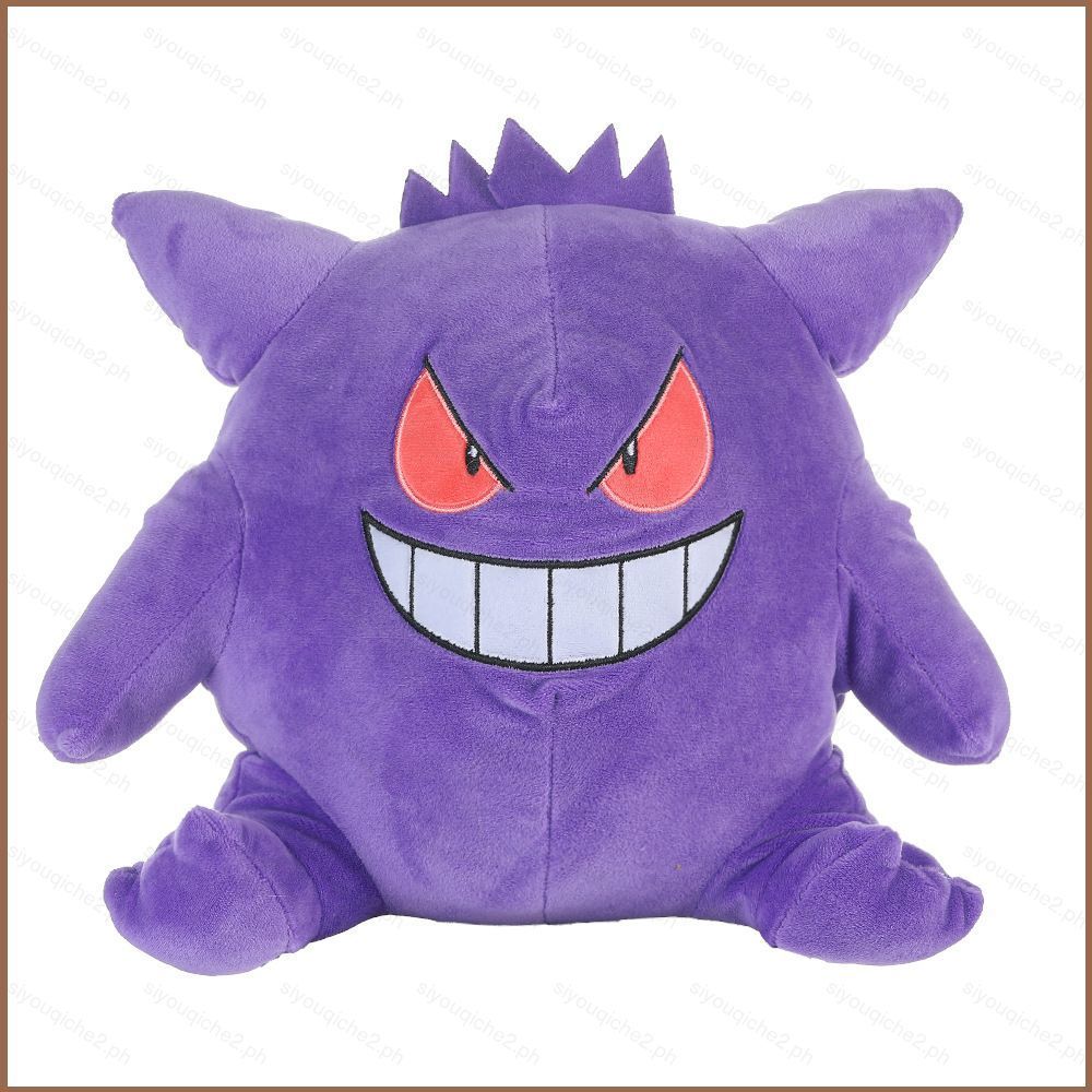 SY2 Pokemon Gengar ตุ๊กตาตุ๊กตาสําหรับสาวตกแต่งบ้านตุ๊กตาของเล่นพวงกุญแจจี้สําหรับเด็กคอลเลกชัน YS2