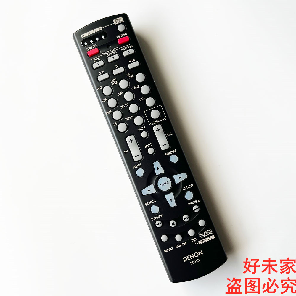 Original DENON DENON เครื่องขยายเสียงรีโมทคอนโทรล RC-1121 AVR-3310 AVR-4310 AVR-4810
