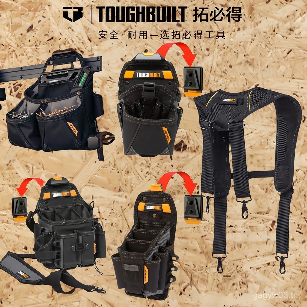 8Z3H READY STOCK TOUGHBUILT พร้อมสต็อก TOUGHBUILT TOEADY