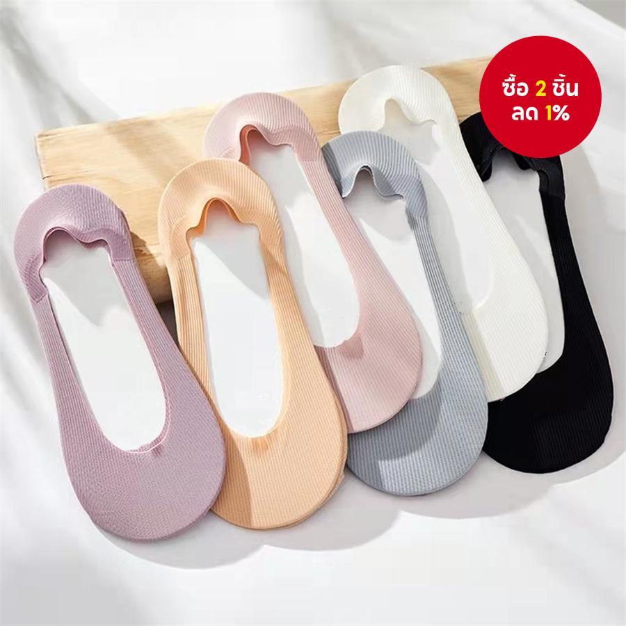 ถุงเท้าข้อสั้น ผ้าฝ้าย ซิลิโคน ปากตื้น แบบบาง กันลื่น แฟชั่นฤดูร้อน สําหรับผู้หญิง จํานวน 7 คู่