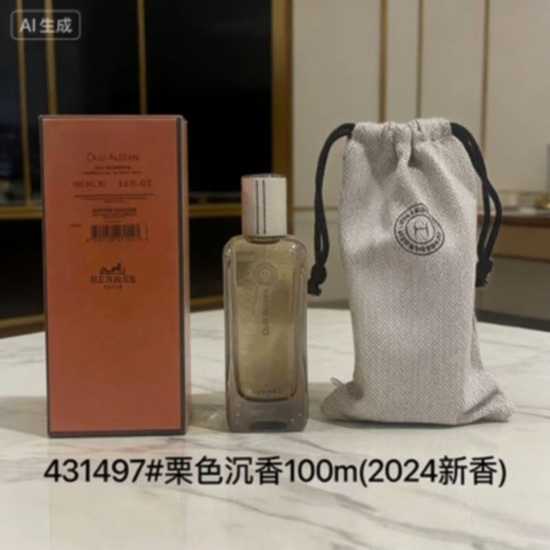 Q-12-น้ําหอม 100ML Maroon Agarwood Ceramic Lily of the Valley Amber Cloud Tobacco Pepper Fragrant Si