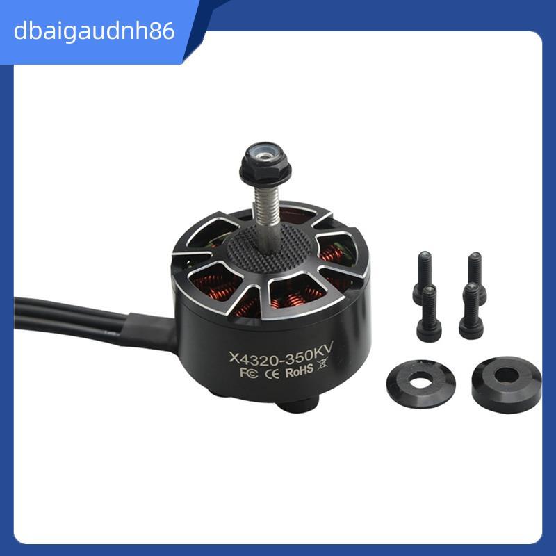 READY STOCKX4320 มอเตอร์ไร้แปรงถ่าน 350KV สําหรับ RC FPV โดรน 15 นิ้ว- ความเร็วสูง เสียงต่ํา รองรับแ
