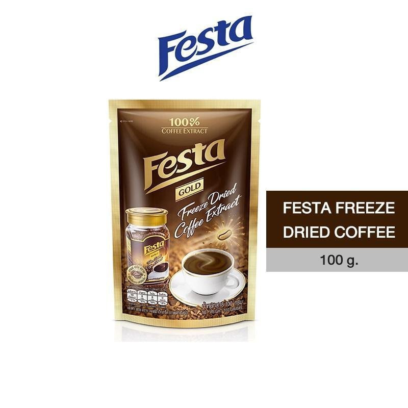 กาแฟสําเร็จรูป สารสกัดกาแฟฟรีซดราย-Festa Freeze-Dried Coffee FN6J