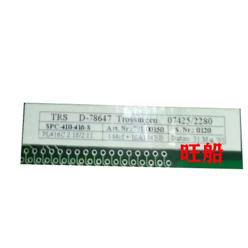 บอร์ดควบคุม	TRS D-78647/SPC-410-416-S
