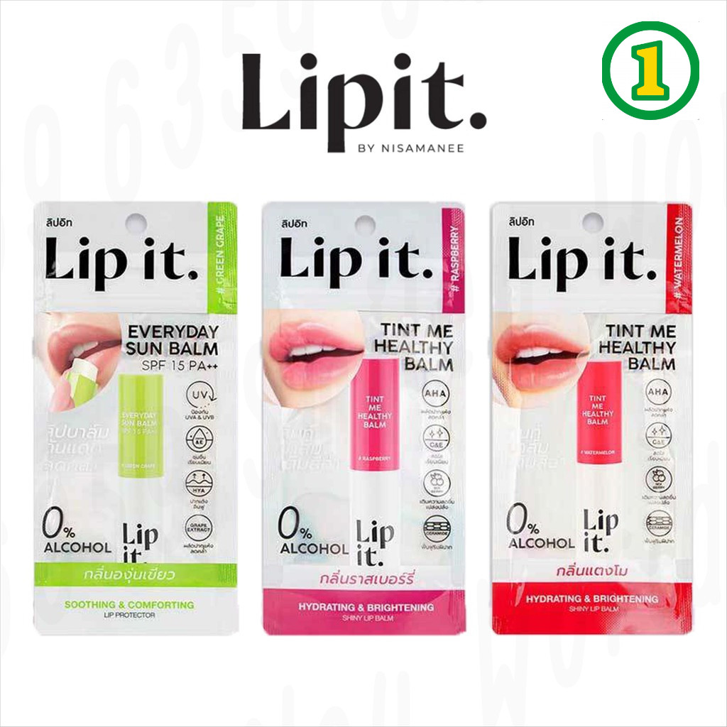 Lip It Everyday Sun Balm SPF15 / Tint Me Healthy Balm 3g ลิปอิท ลิปบาล์ม ทินท์ เอเวอรี่เดย์ ซัน บาล์ม