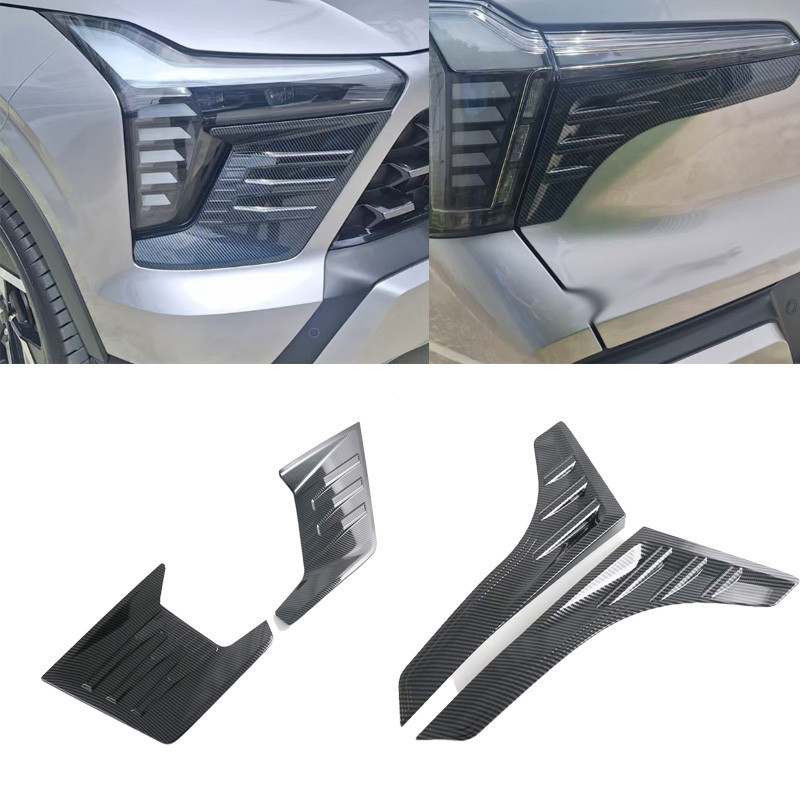สําหรับ Mitsubishi Xforce Outlander Sport 2025 2026 ABS คาร์บอนไฟเบอร์ด้านหน้า Fender ด้านหลังกันชนคิ้วฝาครอบ Trim จัดแต่งทรงผมรถ BBA