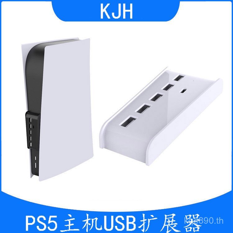 Transmission Converter PS5PS5 การเชื่อมต่อ HUB2.0 HUB ความเร็วสูง USB Extender Splitter USB J1OA