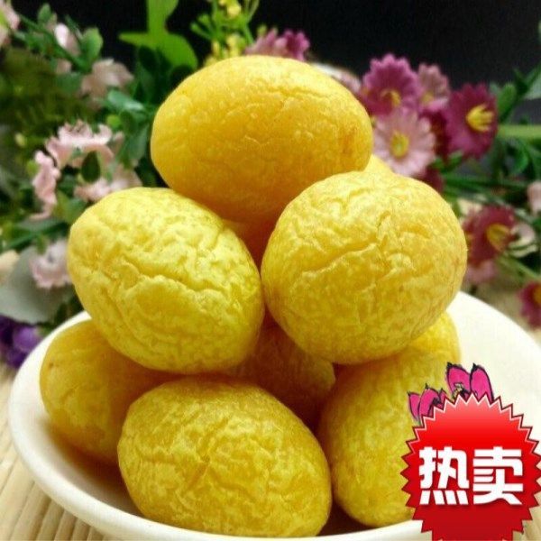 Licorice Olives Chaoshan Specialty Nine-Made Olives Yellow Olives ผลไม้แห้งหวาน Office Leisure Refre