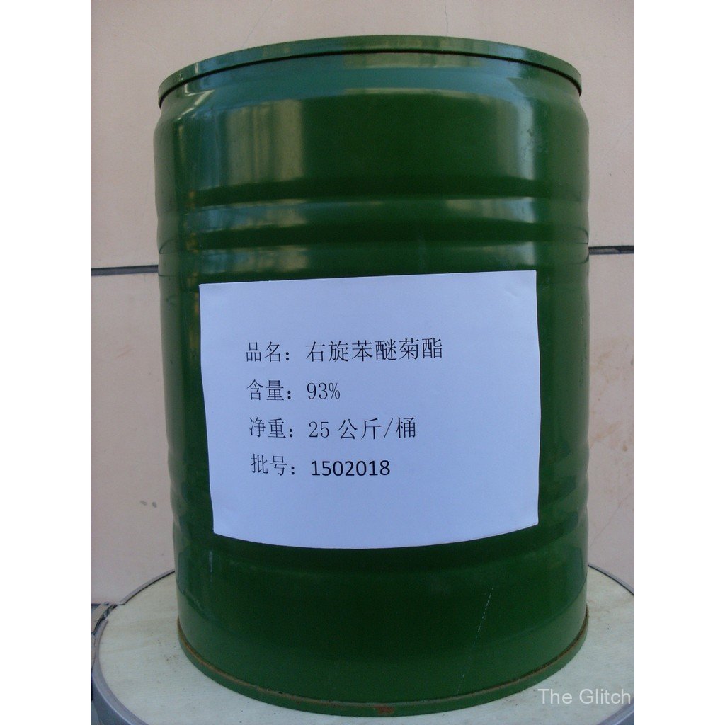 จัดหาดอกเบญจมาศสุขาภิบาล Pyrethrum จําลองคุณภาพสูง Ether Chrysanthemum Ether Chrysanthemum E