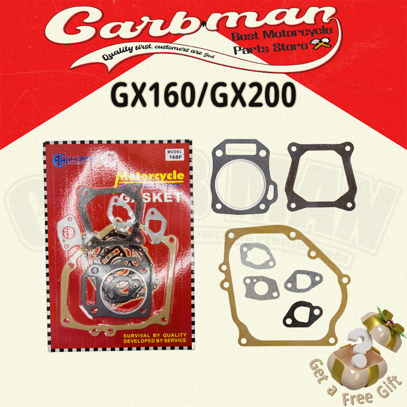 ชุด ประเก็น ปะเก็น GX120 GX160 GX200 เครื่องยนต์เบนซิน 5.5 - 6.5 แรงม้า