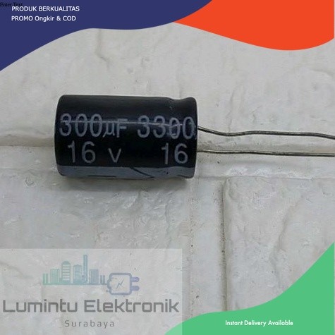 กวางเอลโก้ 3300uf 16v