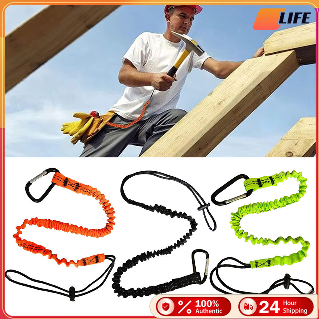 เก็บปลายทาง！เชือกคาราบิเนอร์ สายเซฟตี้ กันตก safety ยืดหดได้ 1.2M สายนิรภัย เพื่อความปลอดภัย