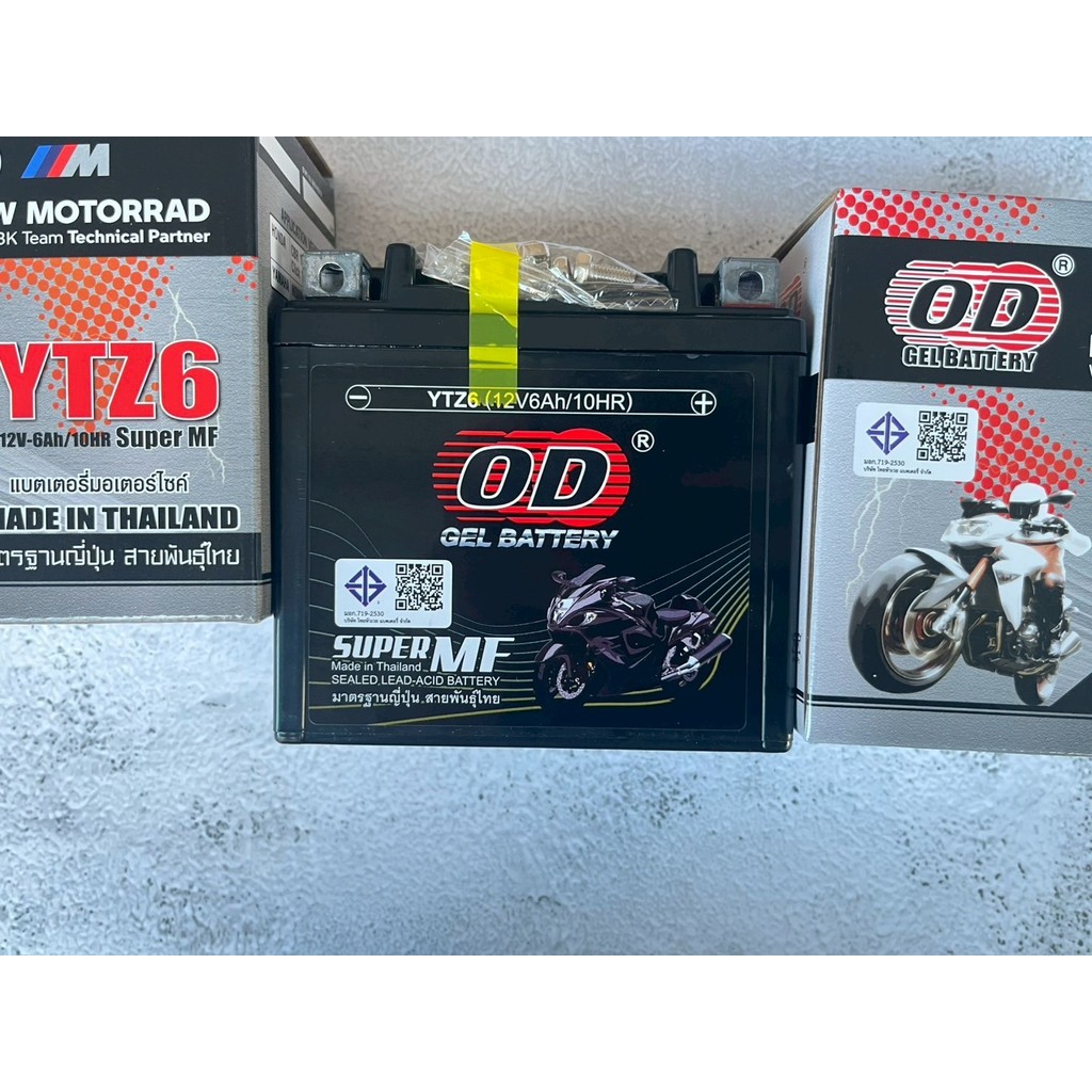 แบตเตอรี่สำหรับรถมอเตอร์ไซต์  OD  รุ่น YTZ6 (12V6AH) แบบแห้ง สินค้าแท้มี มอก. / รับประกันสินค้า พร้อ