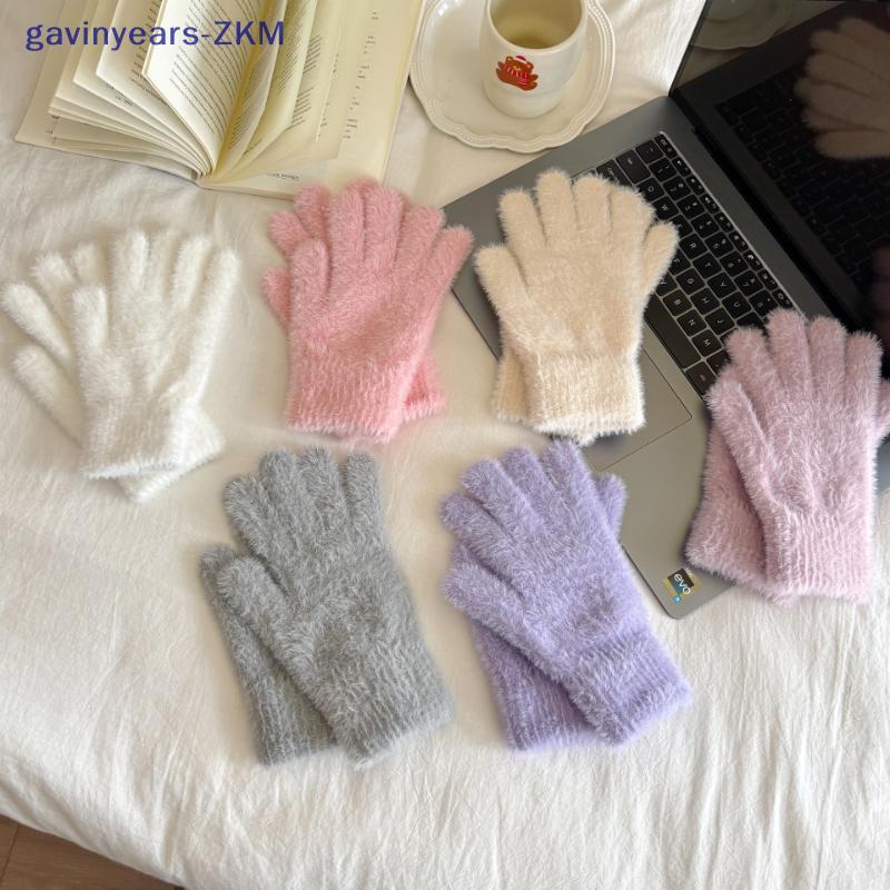 [gavinyears] เลียนแบบ Mink ถักถุงมือฤดูหนาว Warm กํามะหยี่หนาห้านิ้วถุงมือผู้หญิงกลางแจ้งขี่จักรยานสีทึบ Mittens [TH]