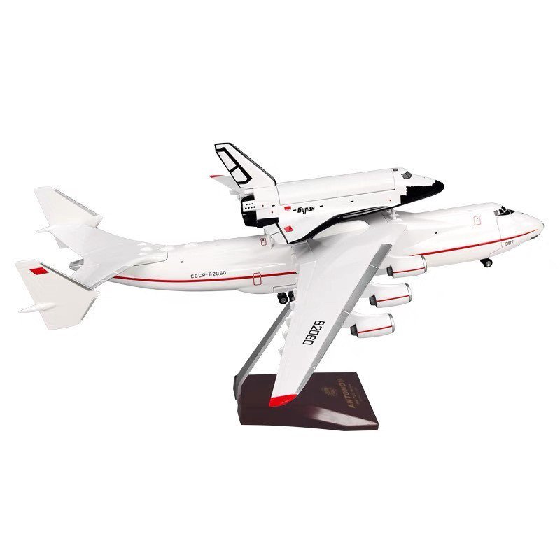1: 200 An 225 เครื่องบินขนส่ง An-225 Storm Antonov Big Beluga เครื่องบินรุ่นตกแต่ง