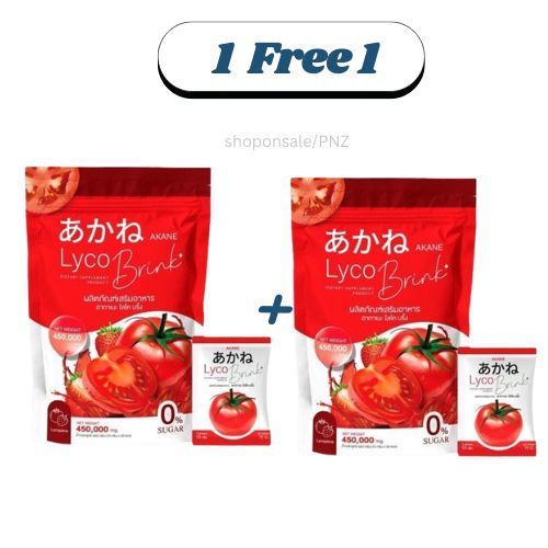 (1แถม1) Akane อากาเนะ ผงชงกูลต้ามะเขือเทศ & ซี บริ้ง คอลลาเจน  2ห่อใหญ่มี60ซอง